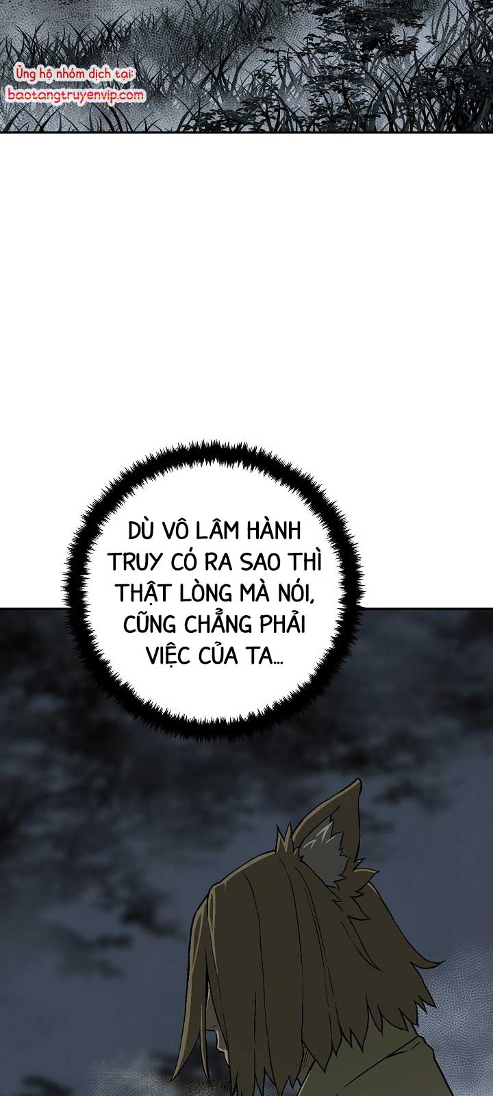 Vĩ Linh Kiếm Tiên Chương 112.1 Ảnh 75