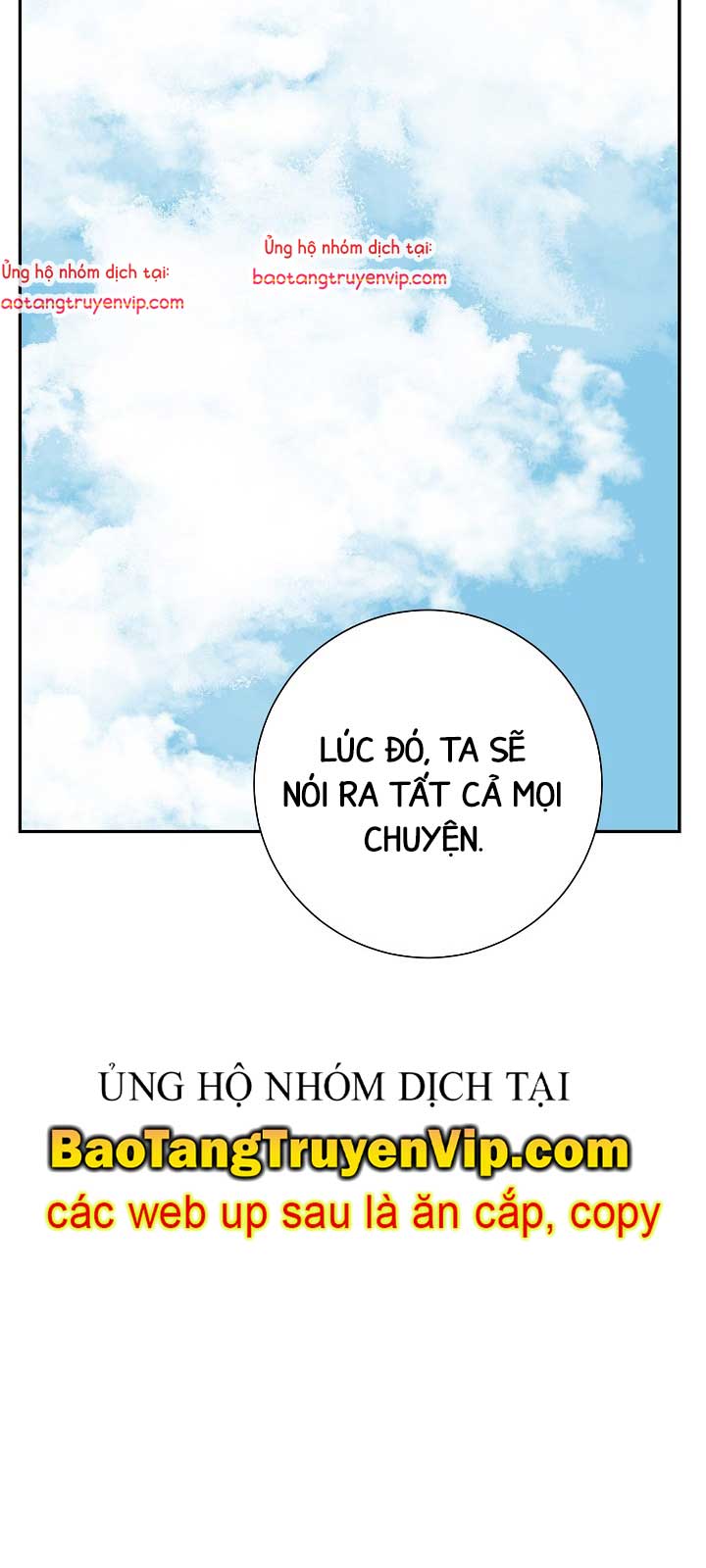 Vĩ Linh Kiếm Tiên Chương 112.1 Ảnh 96