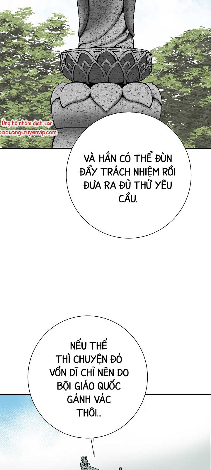 Vĩ Linh Kiếm Tiên Chương 112.1 Ảnh 84