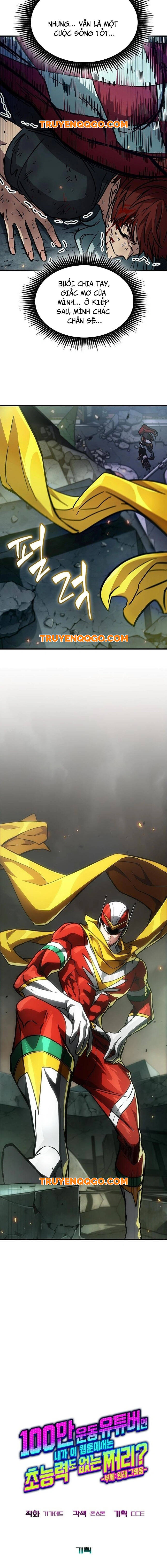 Từ Youtuber Thể Hình Triệu View Thành Kẻ Vô Dụng Trong Thế Giới Webtoon Chương 9 Ảnh 12
