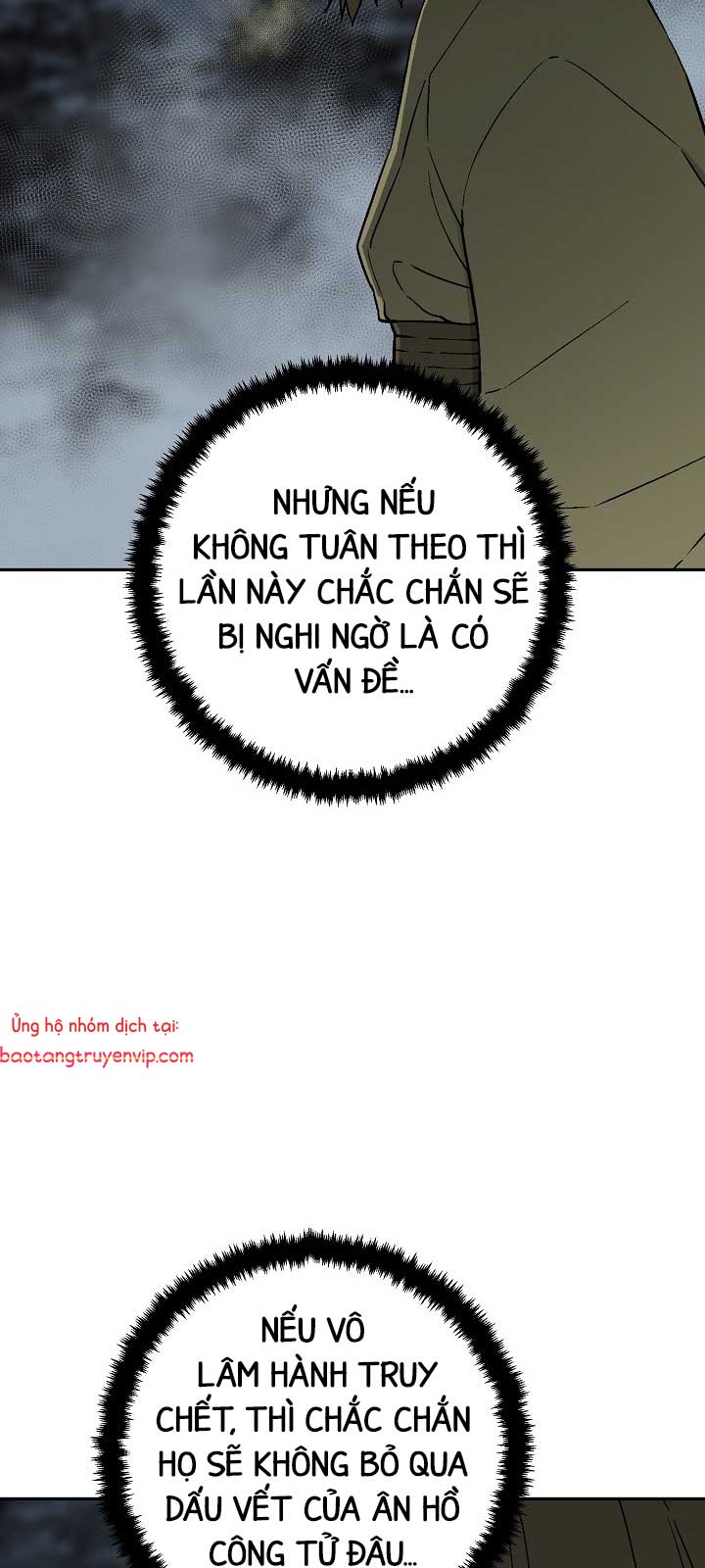 Vĩ Linh Kiếm Tiên Chương 112.1 Ảnh 76