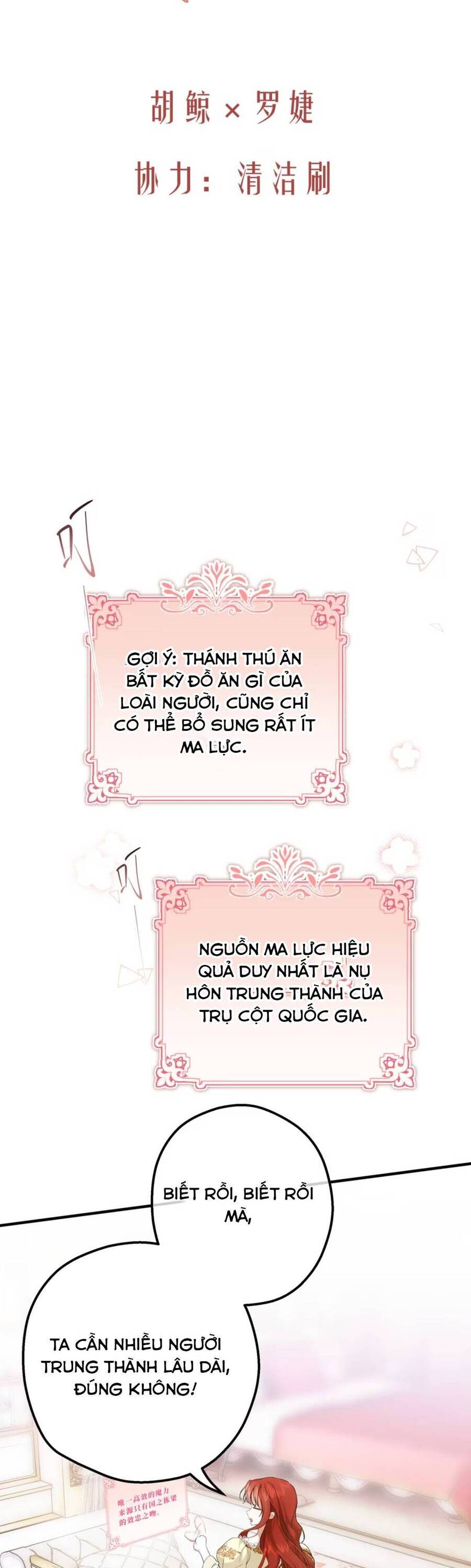 Cô Ấy Sẽ Thuần Hóa Các Anh Hùng Chương 8 Ảnh 5