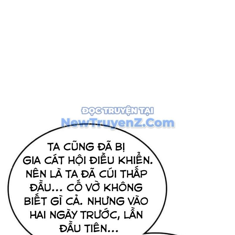Ta Đây Vô Địch Bất Bại Chương 32 Ảnh 123