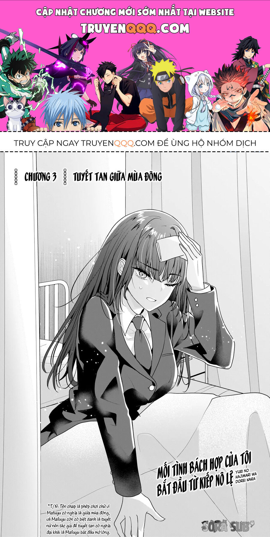 Mối Tình Bách Hợp Của Tôi Bắt Đầu Từ Kiếp Nô Lệ Chương 3 Ảnh 2