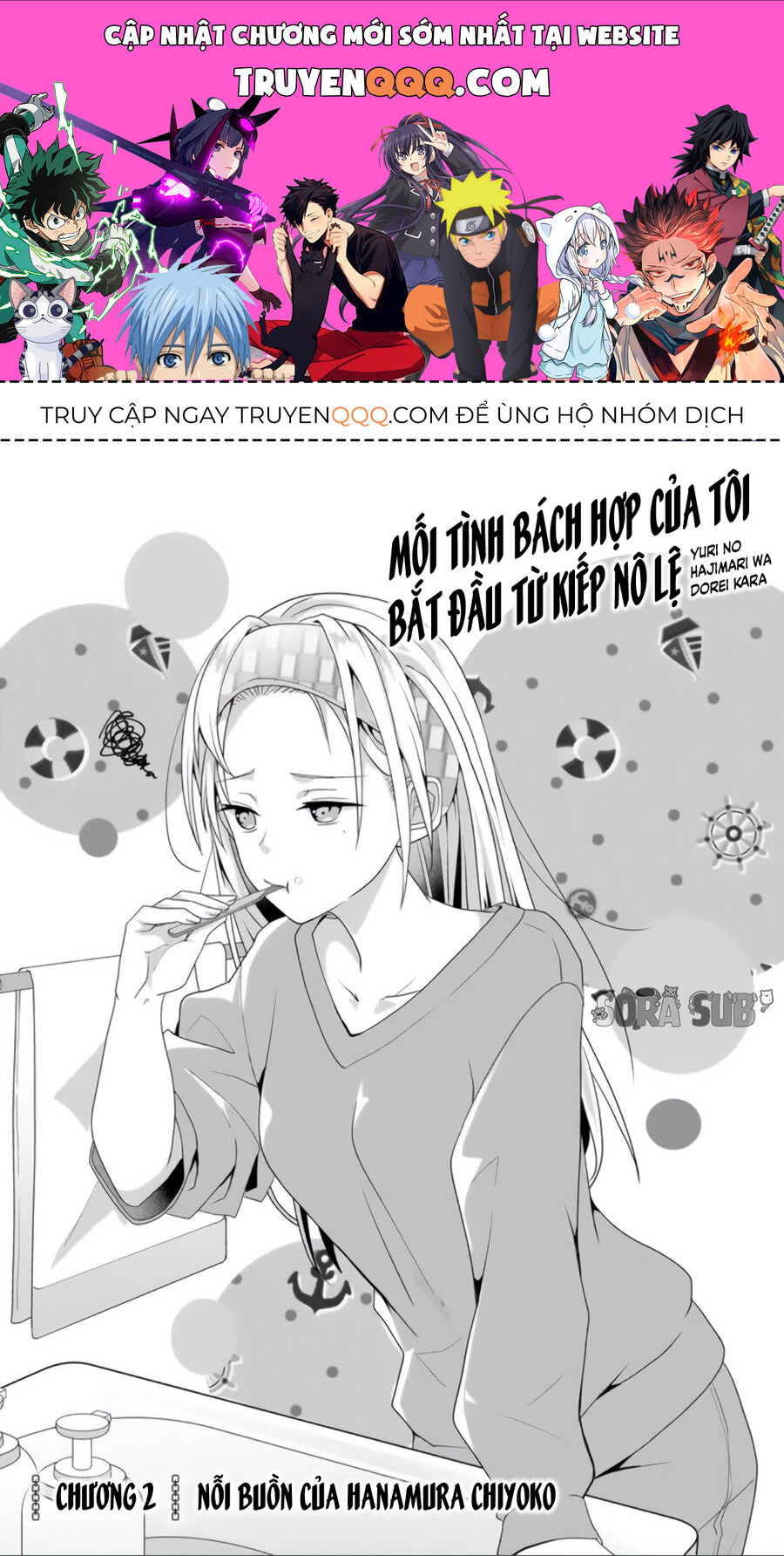 Mối Tình Bách Hợp Của Tôi Bắt Đầu Từ Kiếp Nô Lệ Chương 2 Ảnh 2