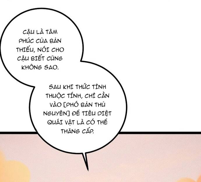 Vị Thần Của Tận Thế Chương 2 Ảnh 6