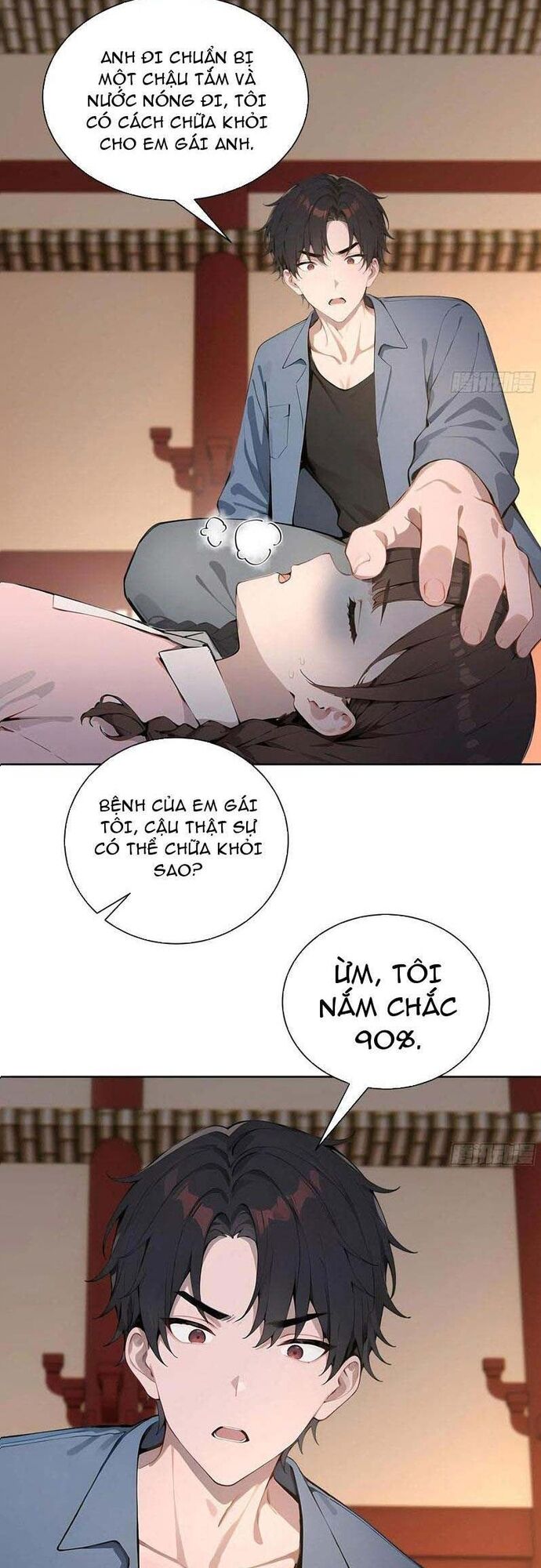 Vô Địch Bắt Đầu Từ Trúc Cơ Chương 72 Ảnh 9
