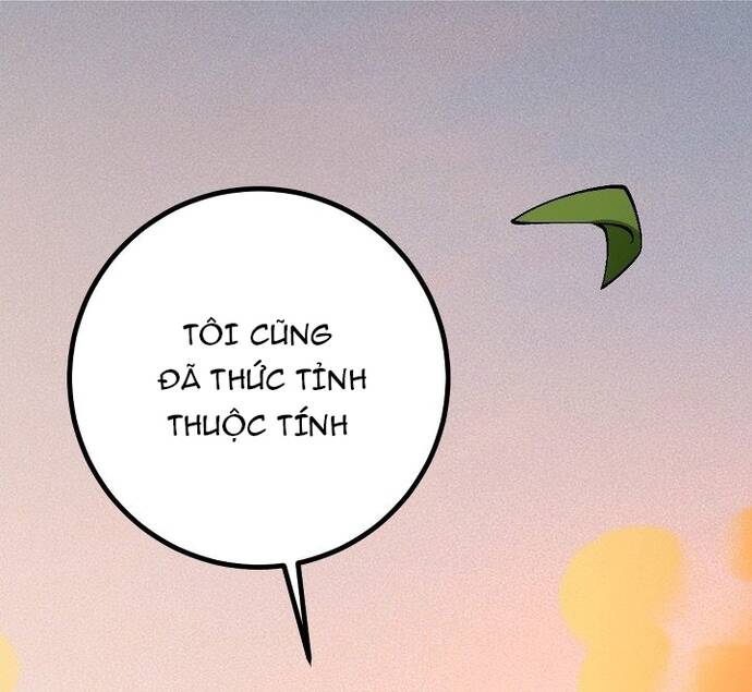 Vị Thần Của Tận Thế Chương 2 Ảnh 30