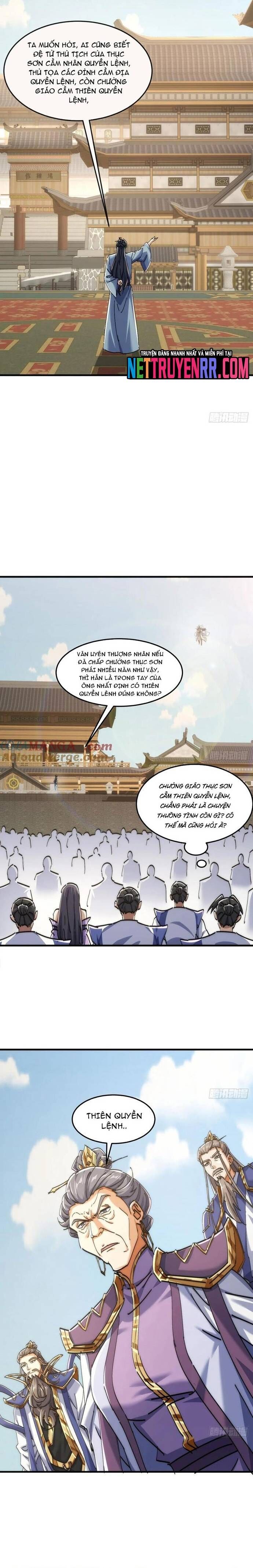 Mời Công Tử Trảm Yêu Chương 191 Ảnh 13