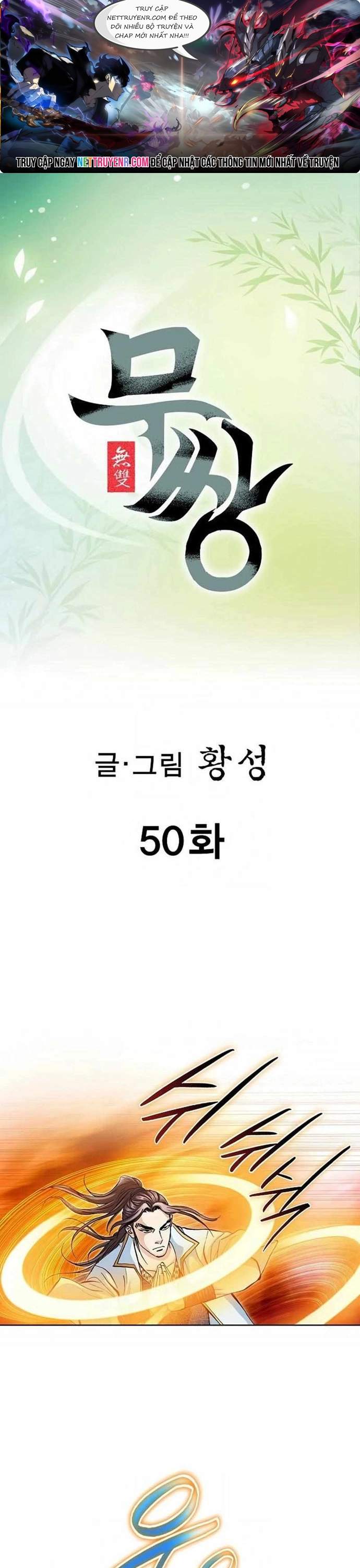 Vô Song Chương 50 Ảnh 2