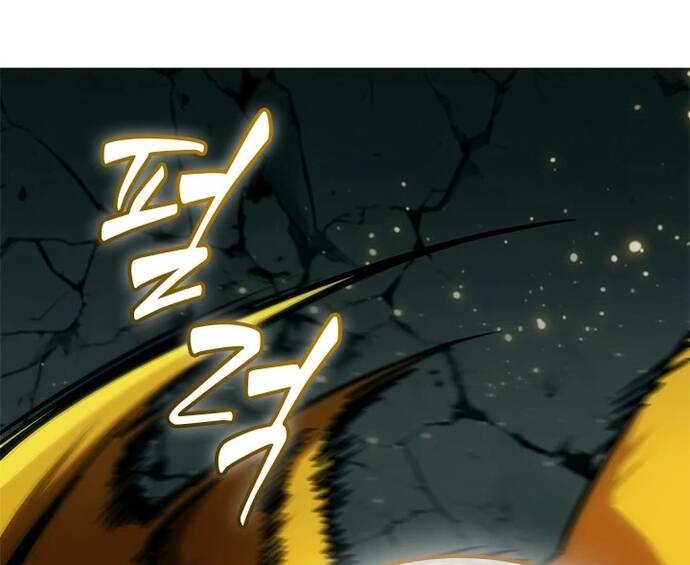 Từ Youtuber Thể Hình Triệu View Thành Kẻ Vô Dụng Trong Thế Giới Webtoon Chương 10 Ảnh 33