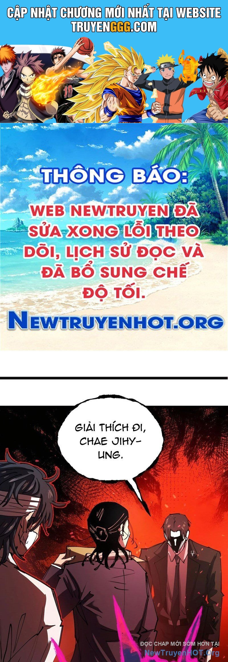 Hòn Đảo Sao Và Xiềng Xích Chương 5 Ảnh 2