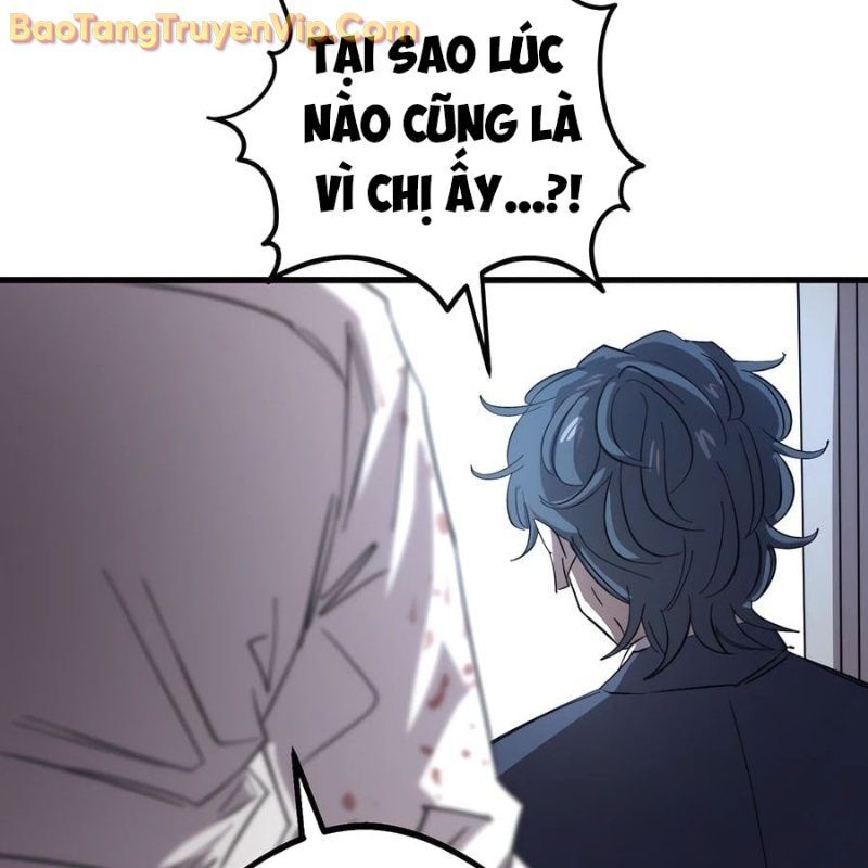 Hòn Đảo Sao Và Xiềng Xích Chương 1 Ảnh 53