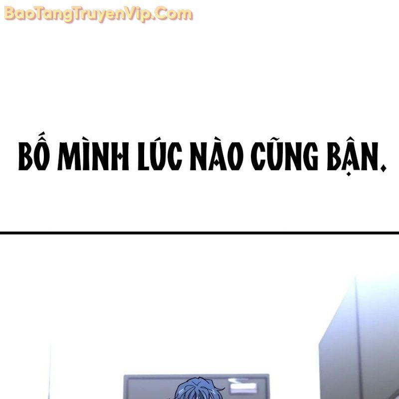 Hòn Đảo Sao Và Xiềng Xích Chương 1 Ảnh 40