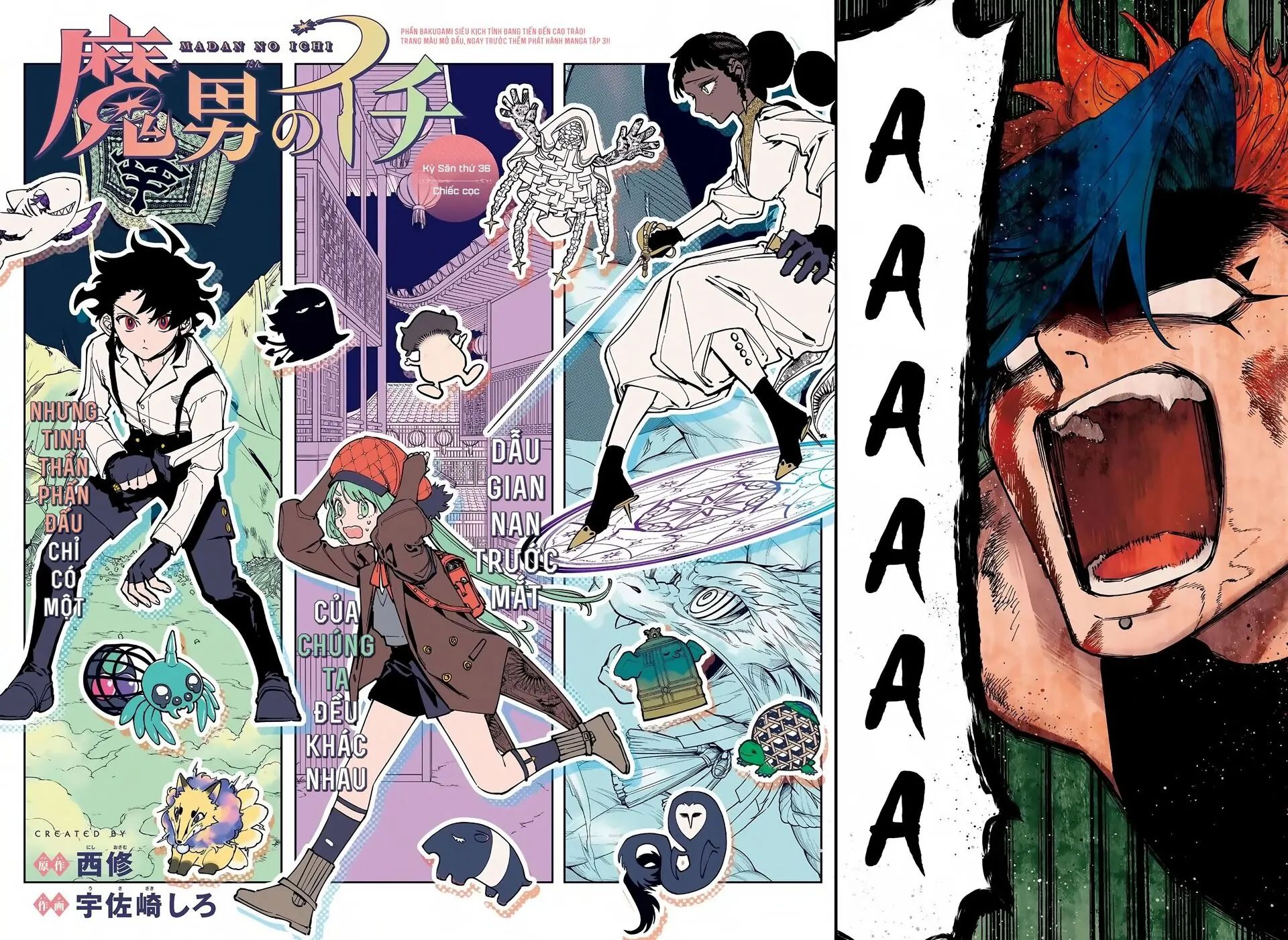 Ichi The Witch Chương 36 Ảnh 4