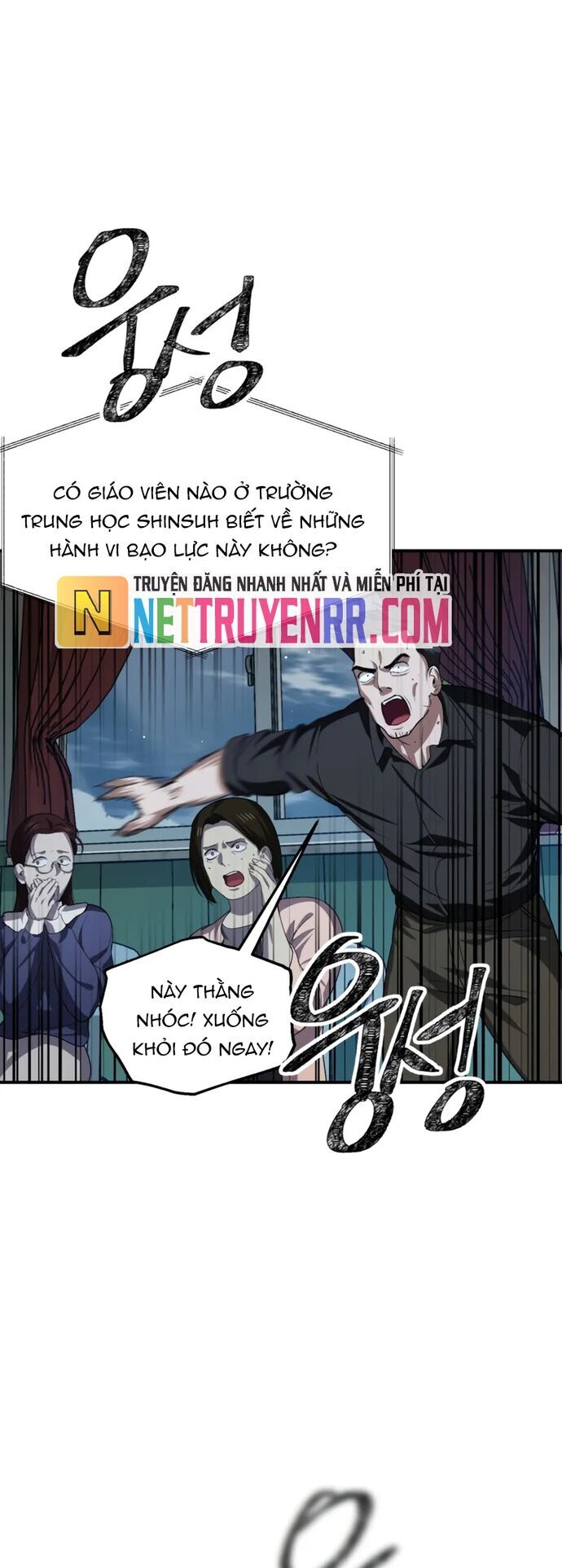 Thợ Săn Tự Sát Cấp Sss Chương 139 Ảnh 5