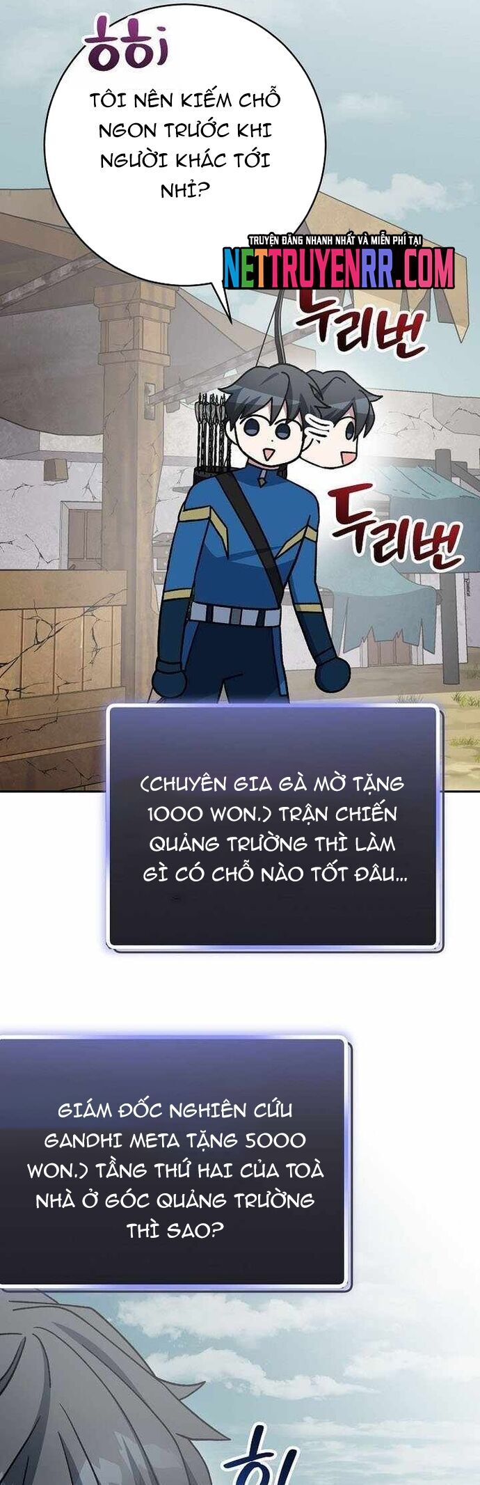 Stream Của Cung Thủ Thiên Tài Chương 66 Ảnh 70