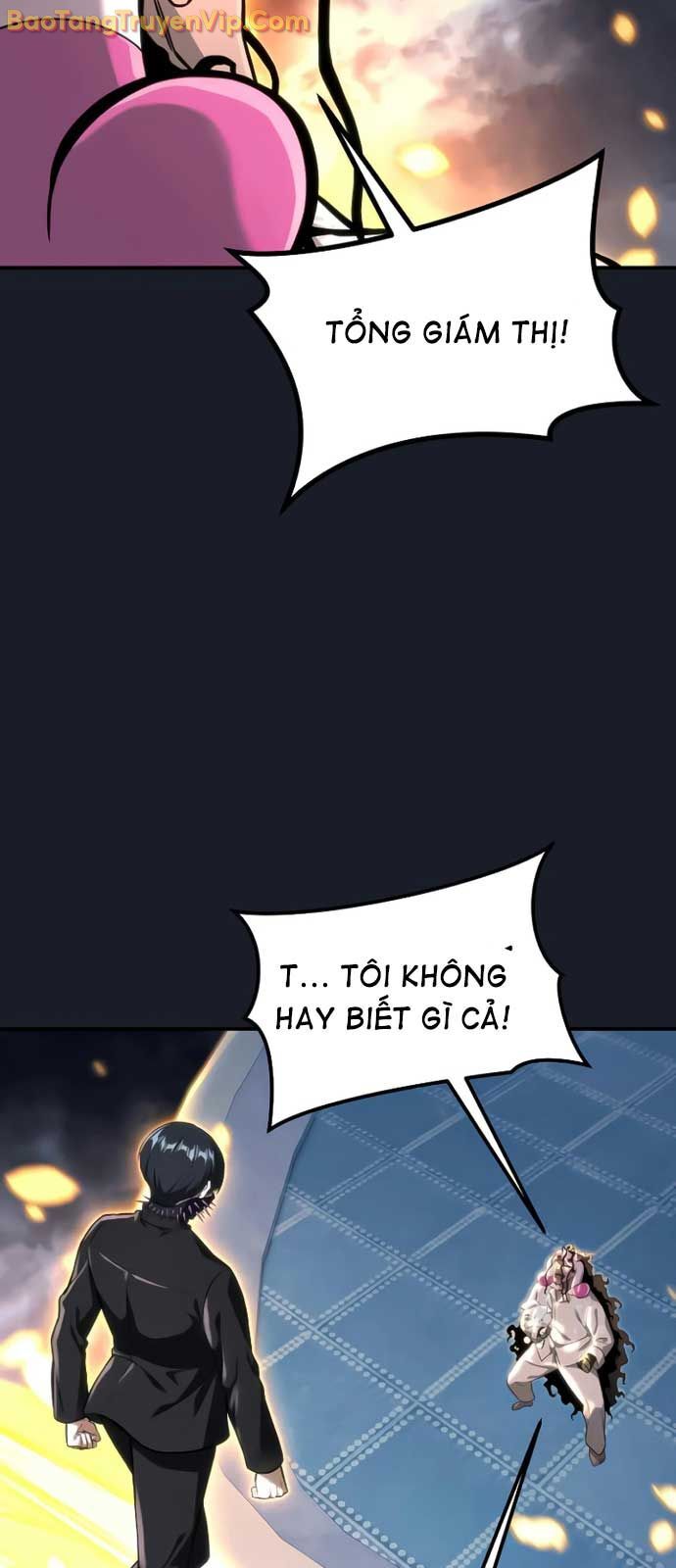 Cuộc Chiến Trong Tòa Tháp: Urek Mazino Chương 9 Ảnh 5