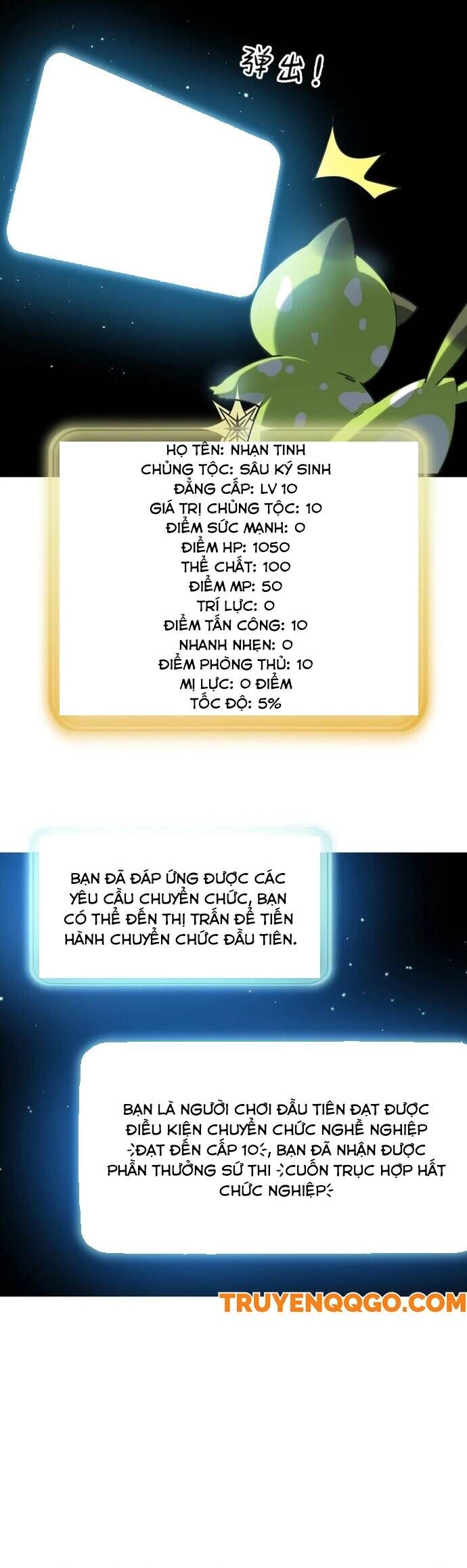 Pháp Sư Ký Sinh: Biên Niên Sử Thế Giới Ảo Chương 3 Ảnh 27