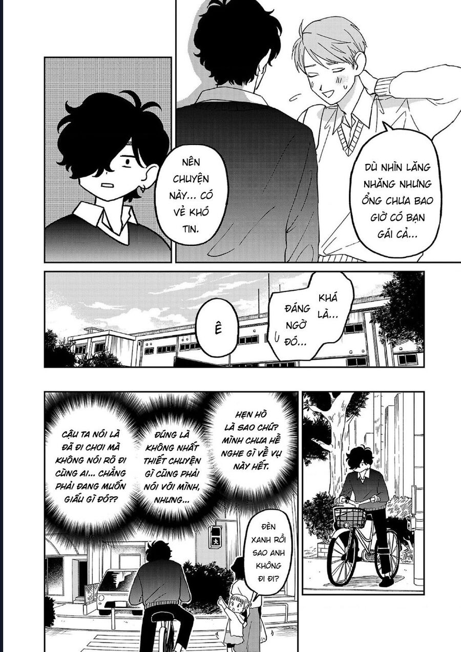 Đừng Làm Tôi Bối Rối, Yamori-Kun Chương 12 Ảnh 13