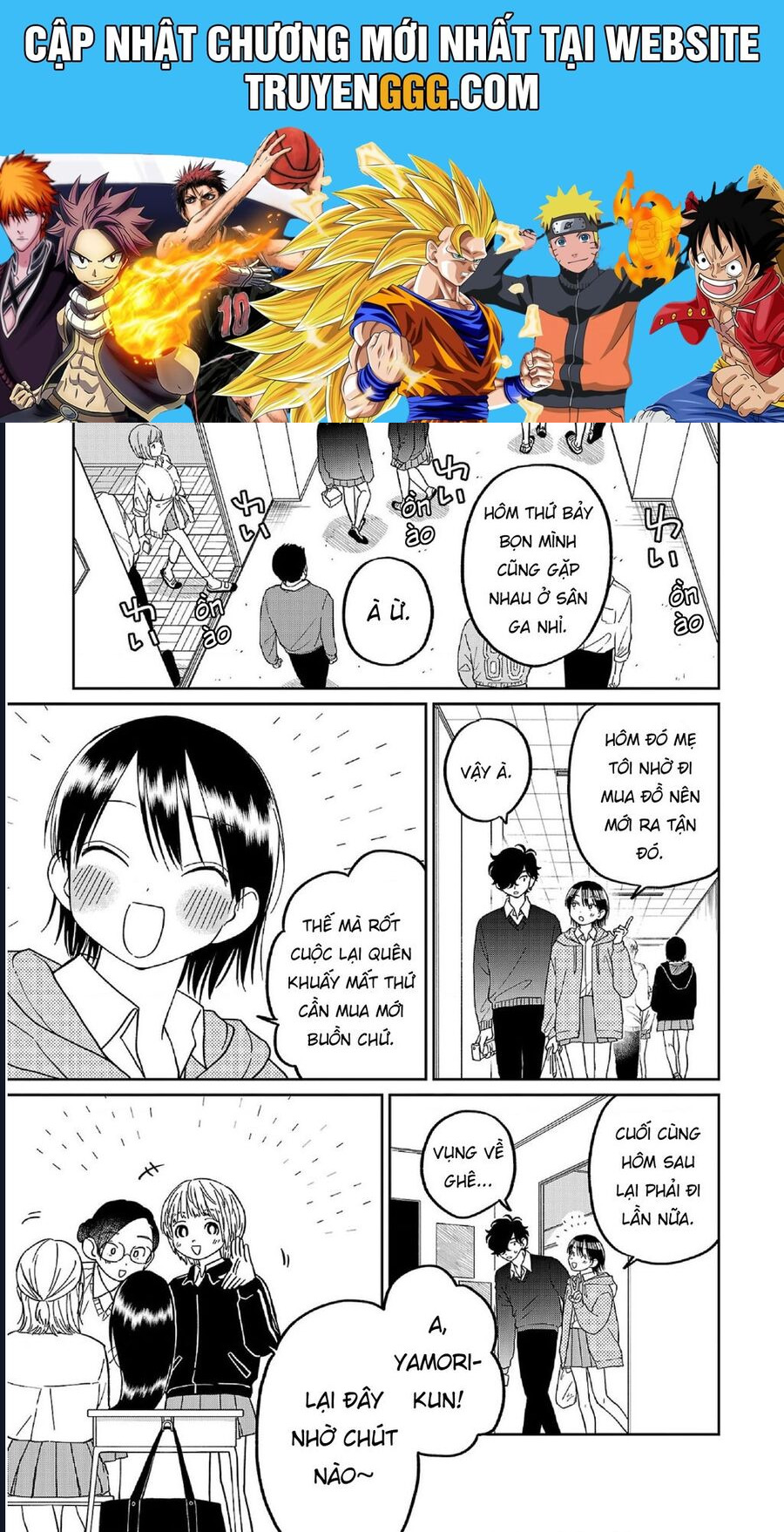 Đừng Làm Tôi Bối Rối, Yamori-Kun Chương 12 Ảnh 2