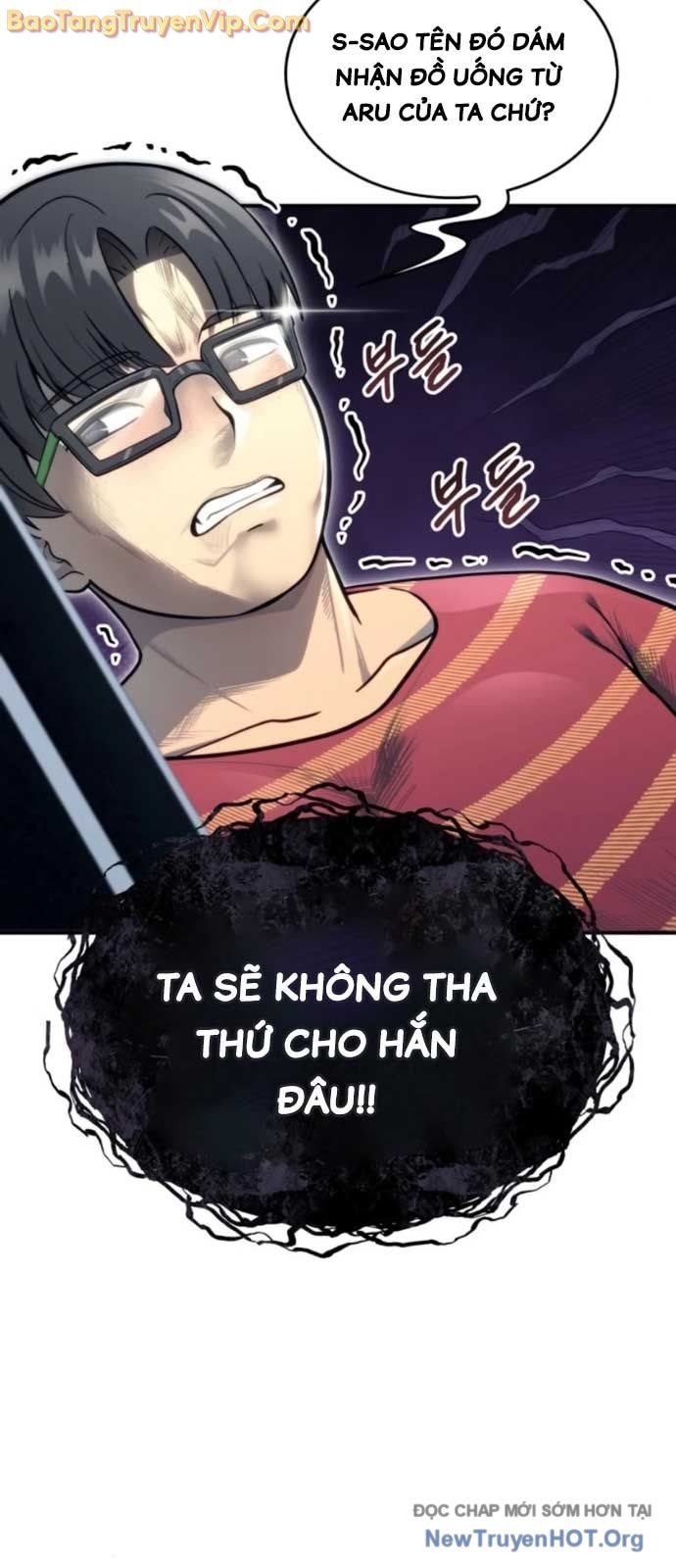 Cuộc Chiến Trong Tòa Tháp: Urek Mazino Chương 11 Ảnh 12