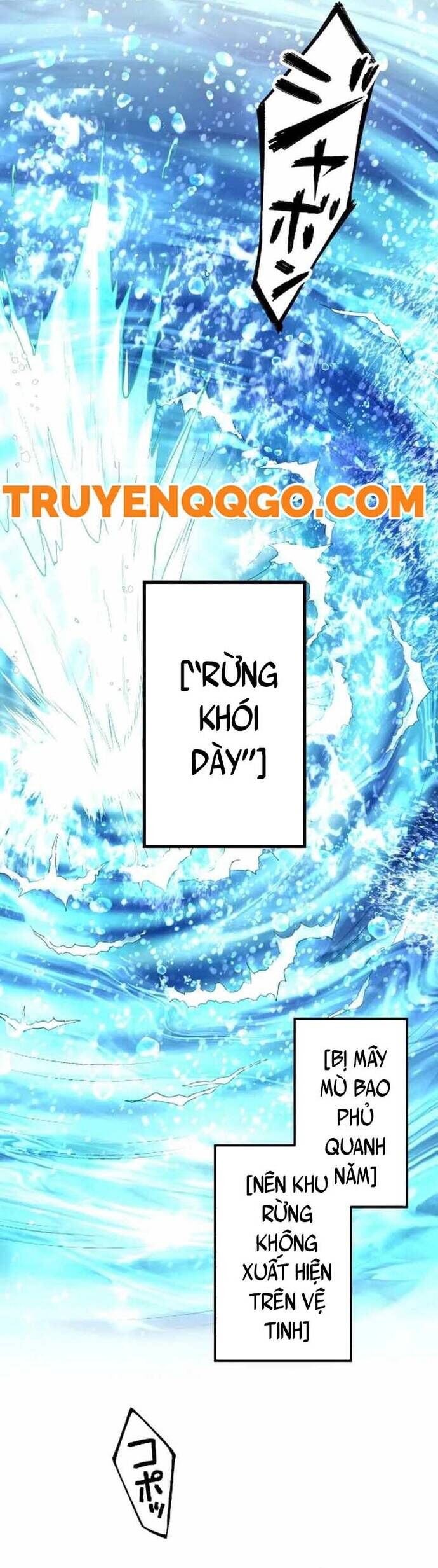 Kẻ Kế Thừa Thần Khí Viễn Cổ Chương 19 Ảnh 31