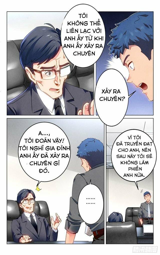 Triệu Bân Đồ Yêu Ký Chương 1 Ảnh 28
