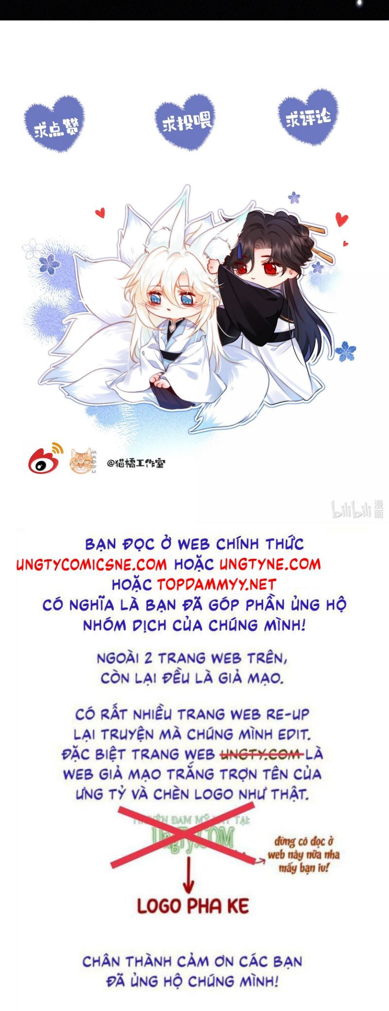 Nam Chủ Vì Sao Quyến Rũ Ta Chương 53 Ảnh 28