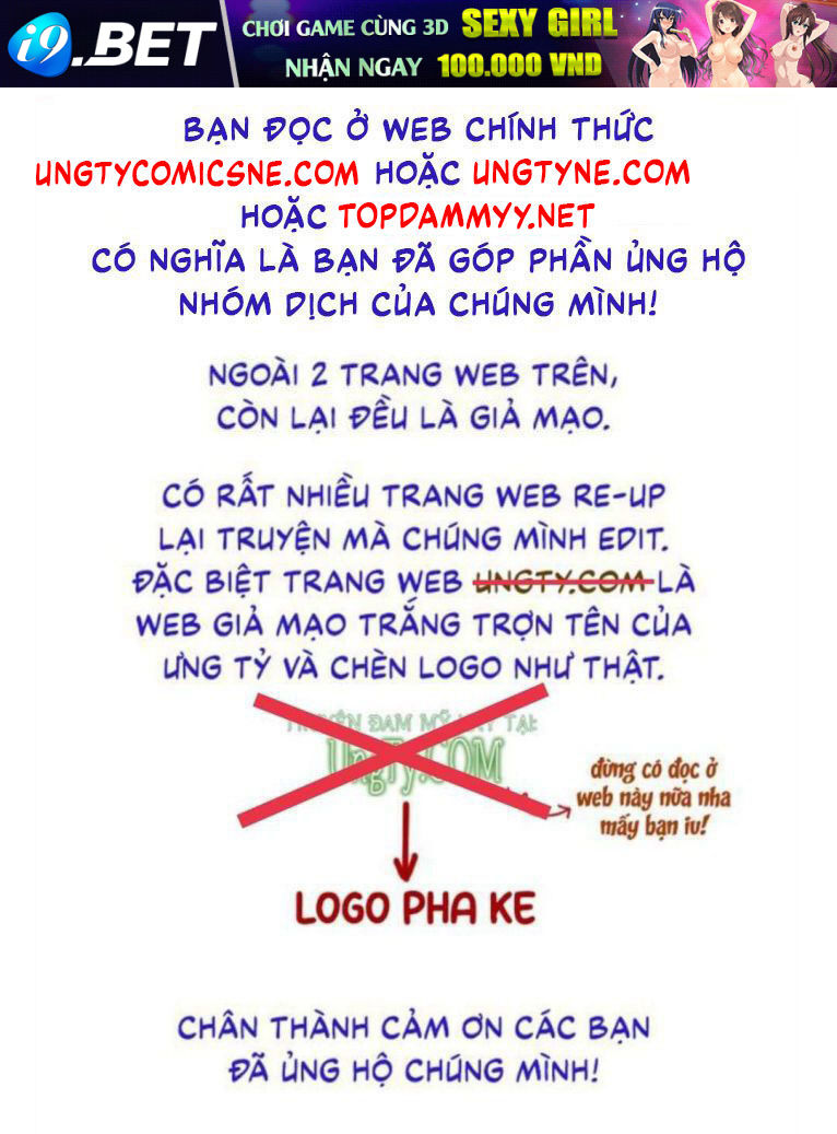 Nam Chủ Vì Sao Quyến Rũ Ta Chương 51 Ảnh 32