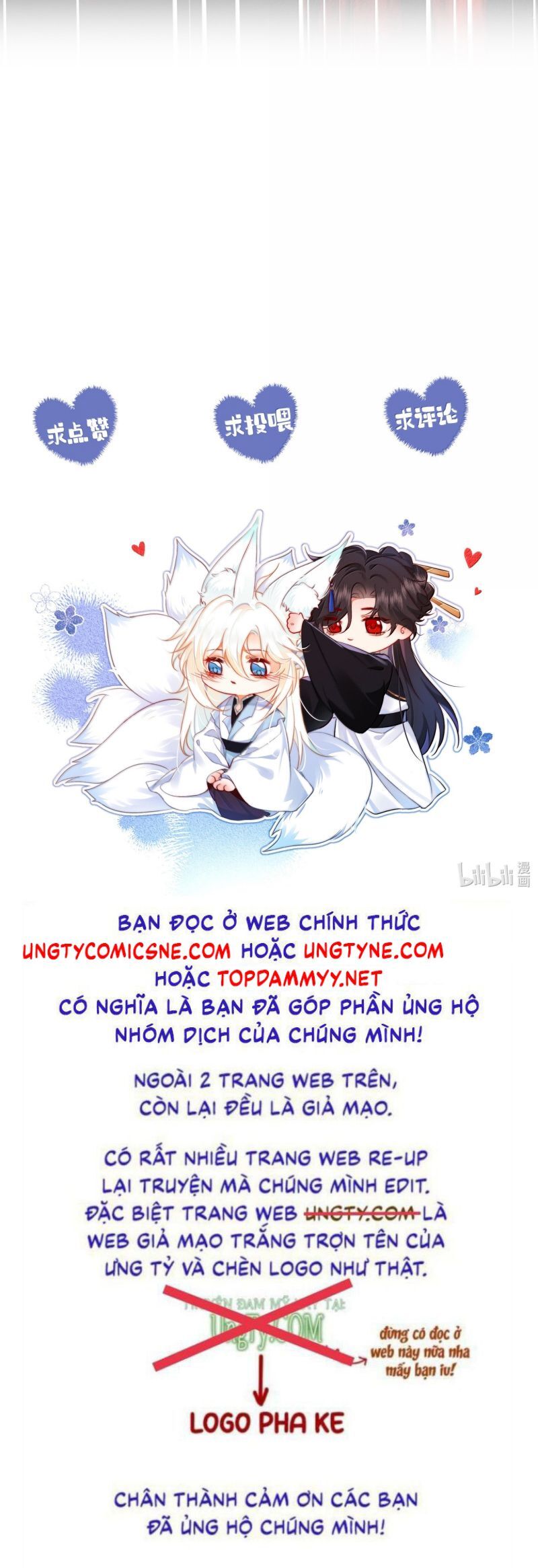 Nam Chủ Vì Sao Quyến Rũ Ta Chương 59 Ảnh 31