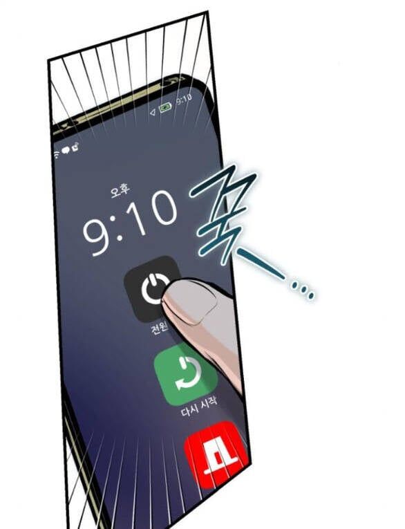 Nóng Lòng Muốn  Vò Em Chương 83 Ảnh 54
