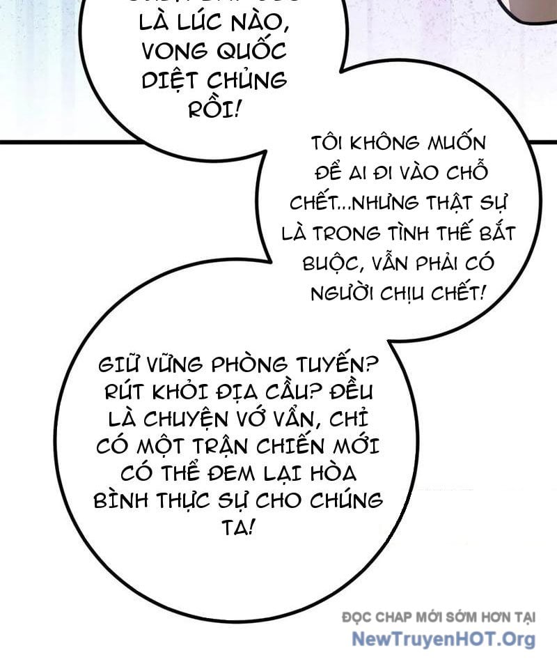 Toàn Cầu Cao Võ Chương 315 Ảnh 60