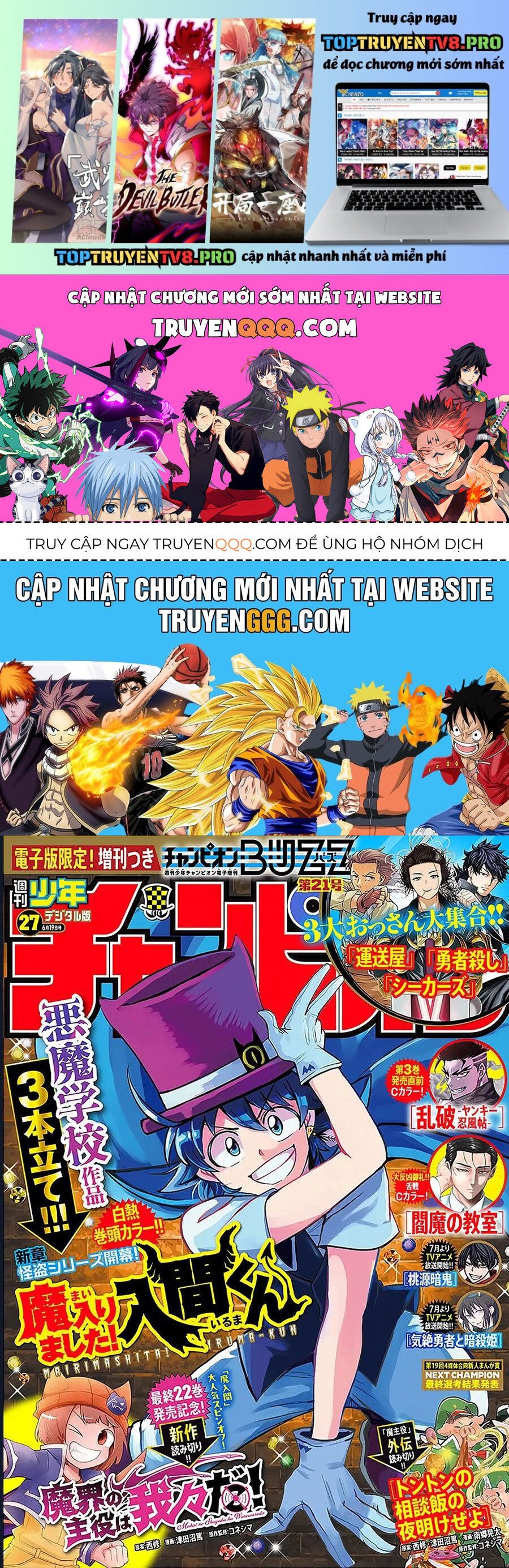 Mairimashita! Iruma-Kun Chương 398 Ảnh 2