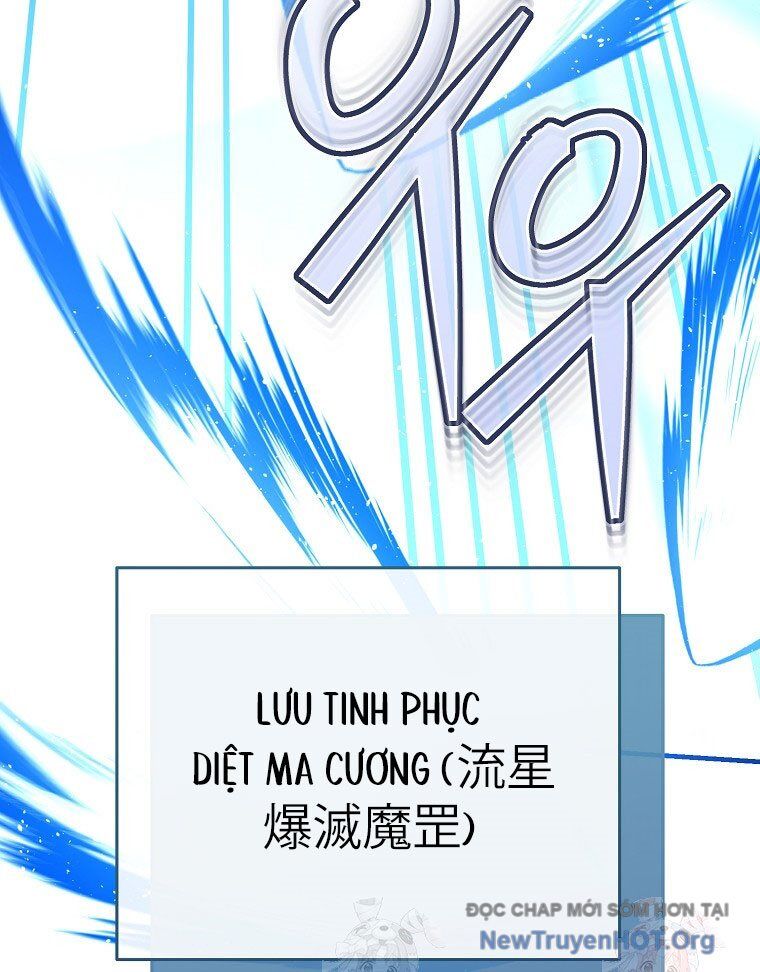 Trở Thành Huấn Luyện Viên Kiếm Thuật Tại Học Viện Chương 16 Ảnh 62