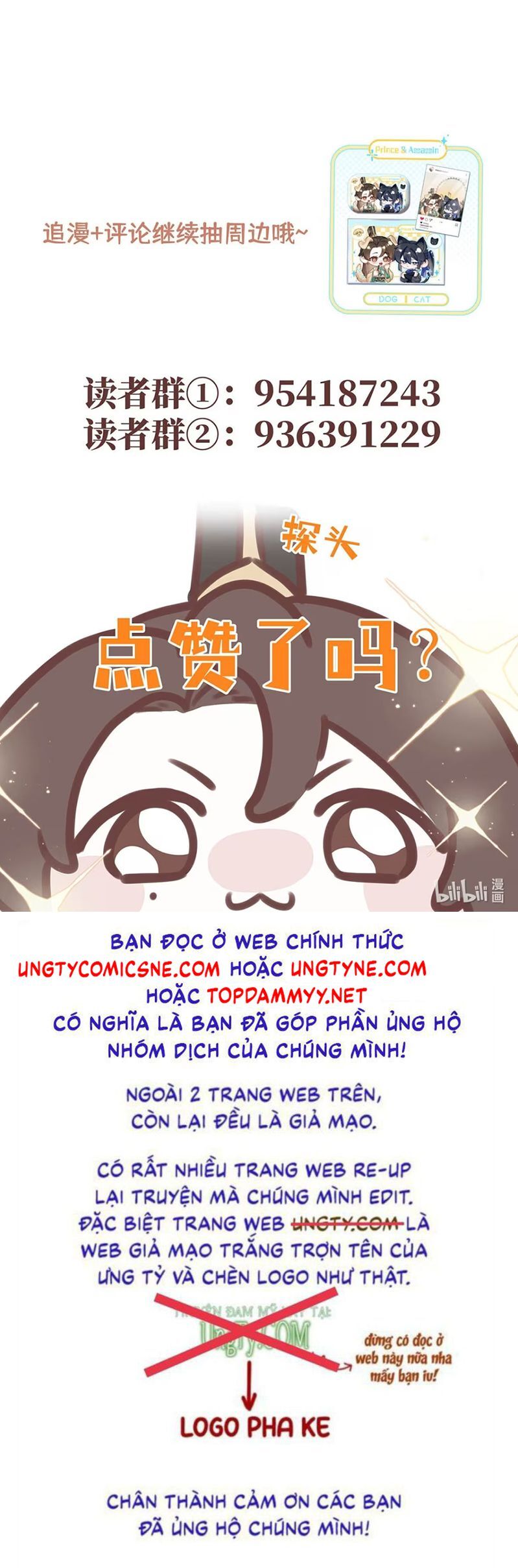 Hôm Nay Điện Hạ Bị Ám Sát Rồi À? Chương 7 Ảnh 26
