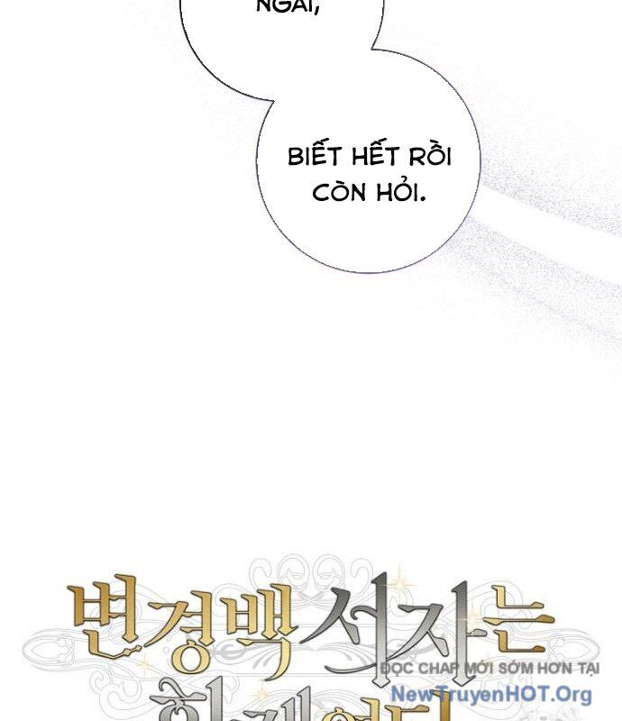 Con Trai Bá Tước Khốn Nạn Là Hoàng Đế Chương 65 Ảnh 49