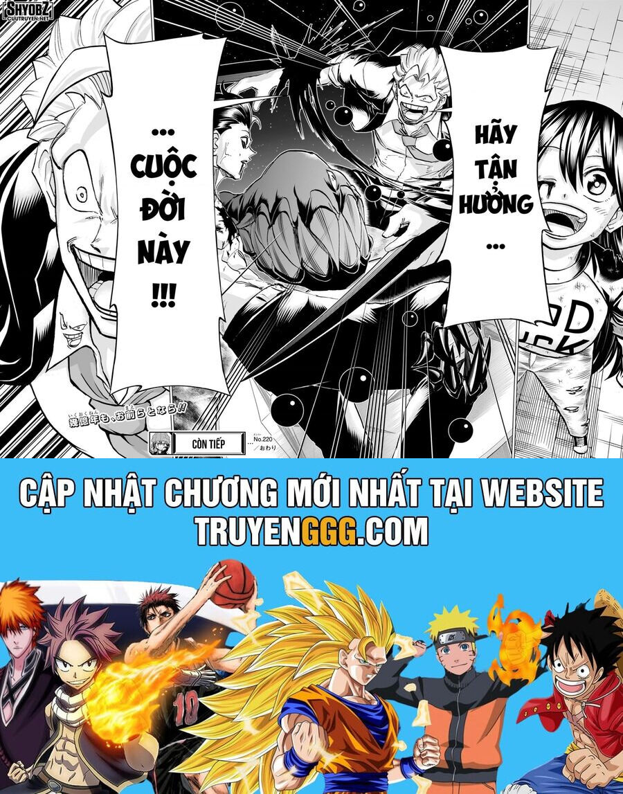 Bất Hạnh Và Bất Tử Chương 220 Ảnh 21