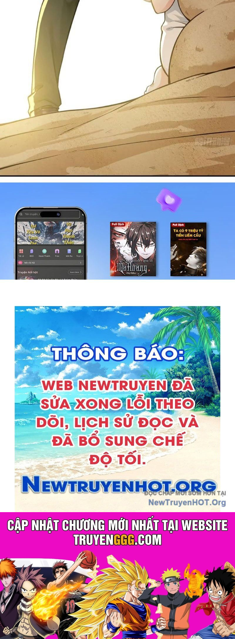 Chuyển Sinh Thành Tra Nam, Ta Giúp Thê Tử Trường Sinh Chương 9 Ảnh 49