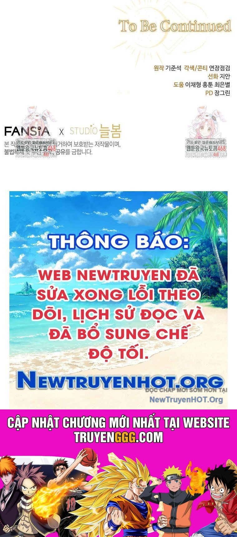 Con Trai Bá Tước Khốn Nạn Là Hoàng Đế Chương 68 Ảnh 144