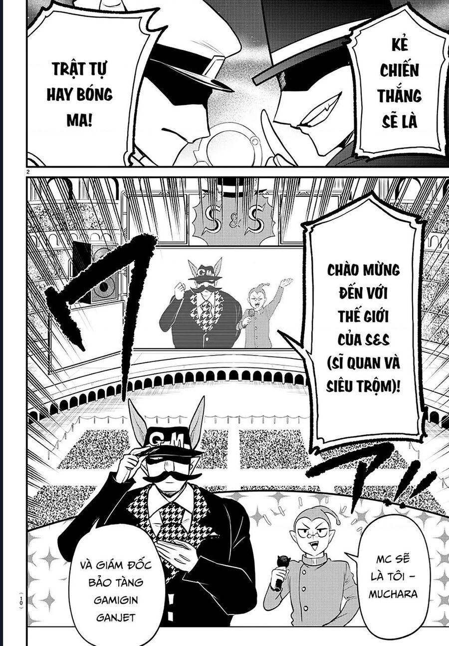 Mairimashita! Iruma-Kun Chương 398 Ảnh 5