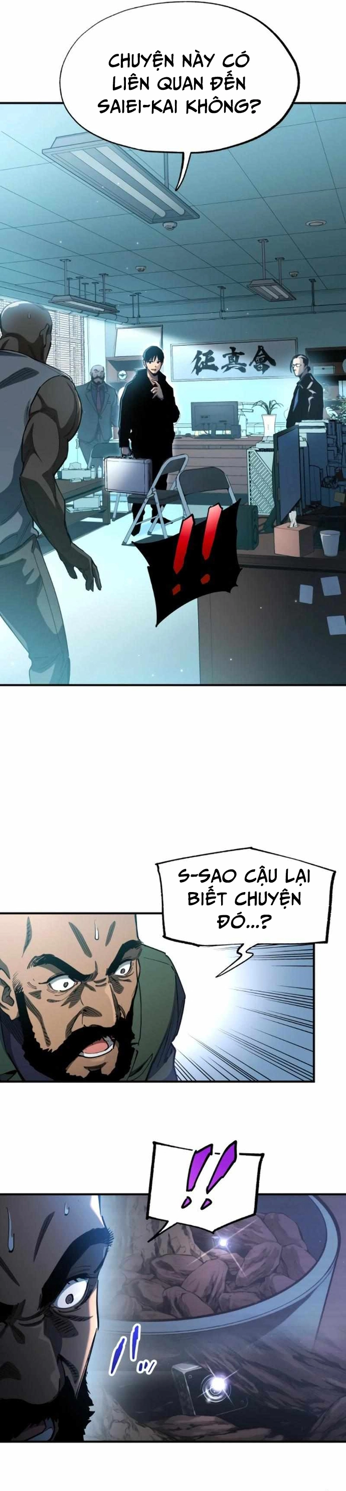 Hắc Triều Chương 29 Ảnh 8