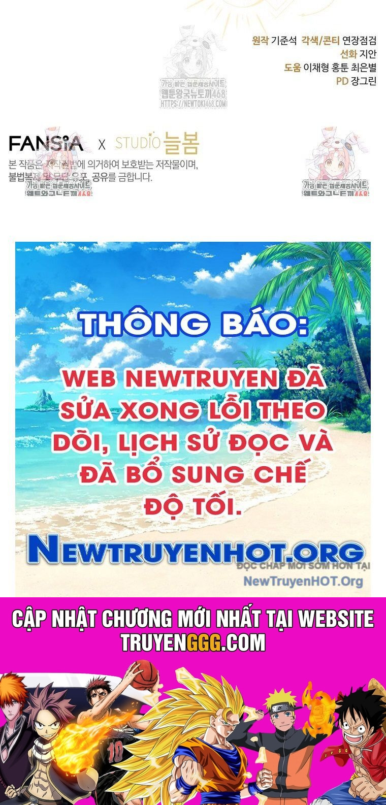 Con Trai Bá Tước Khốn Nạn Là Hoàng Đế Chương 67 Ảnh 147