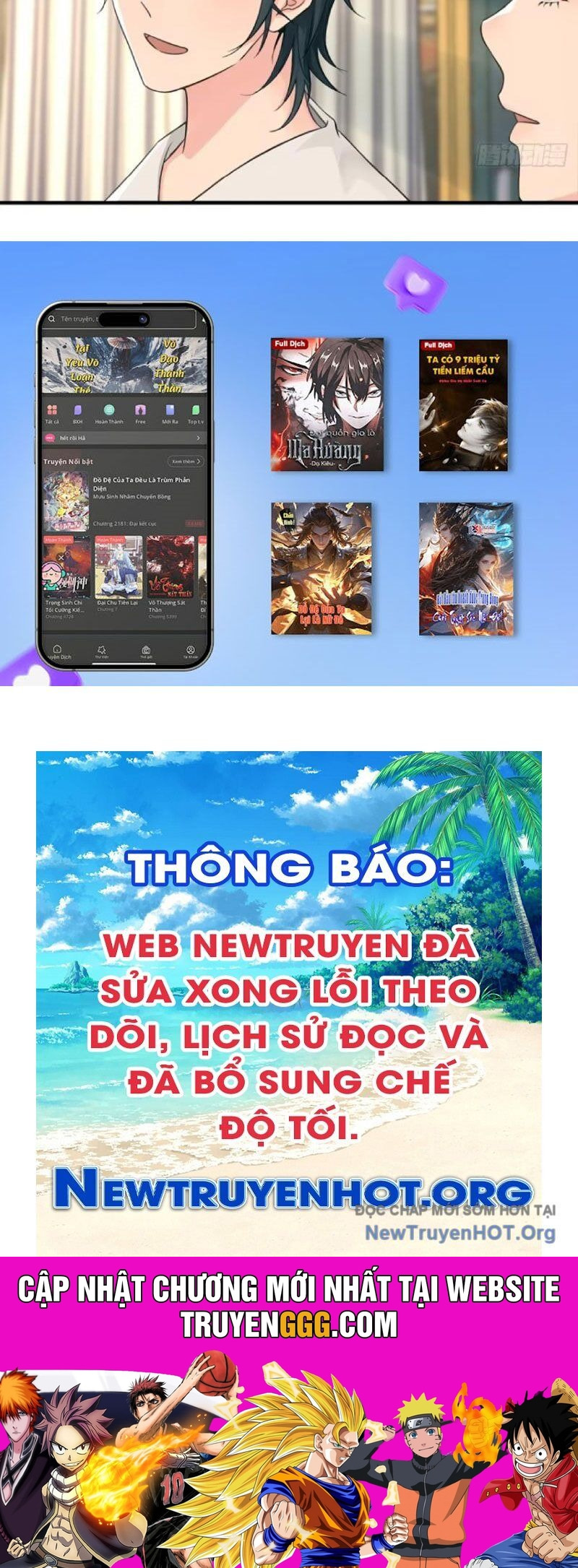 Chuyển Sinh Thành Tra Nam, Ta Giúp Thê Tử Trường Sinh Chương 12 Ảnh 54