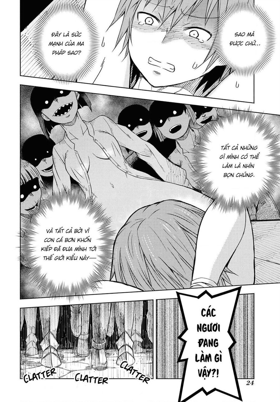Quản Lý Quán Trọ Trên Đảo Dungeon! Chương 1 Ảnh 26