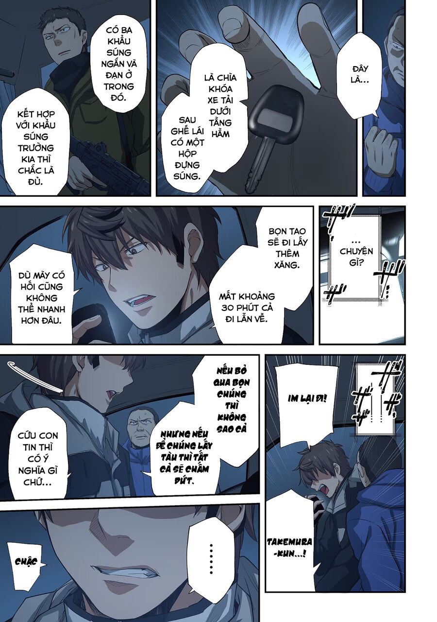 Zombie No Afureta Sekai Ore Dake Ga Osowarenai Chương 23 Ảnh 9