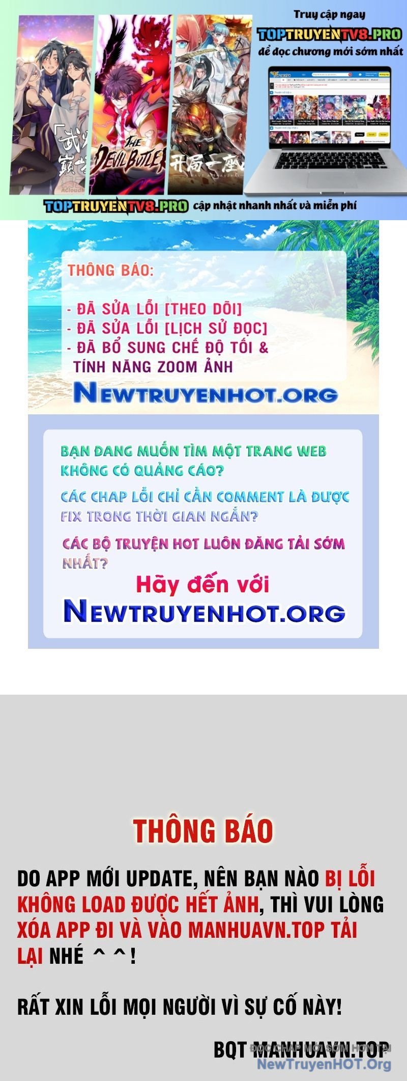 Bách Luyện Thành Thần Chương 1295 Ảnh 2