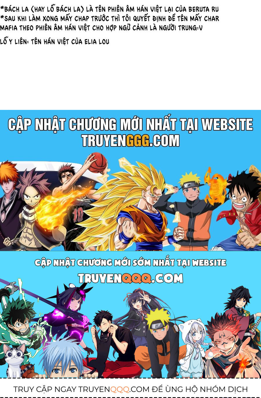 Tatari Chương 6 Ảnh 20