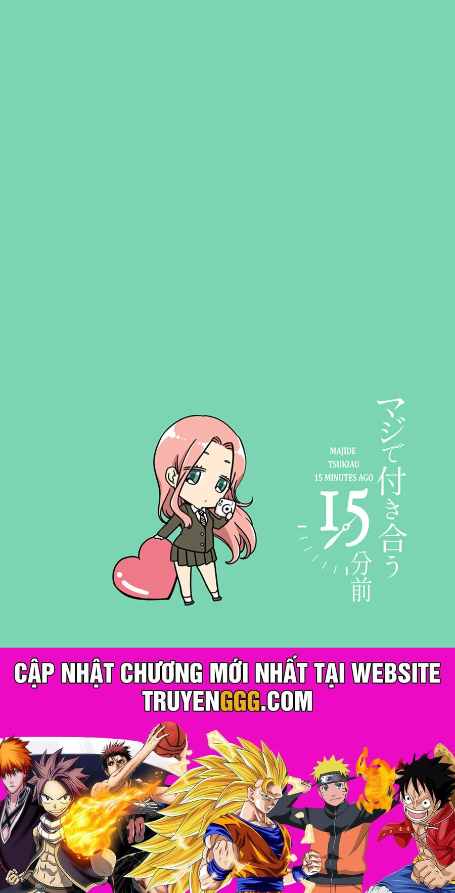 Maji De Tsukiau 15-Fun Mae Chương 42 Ảnh 19