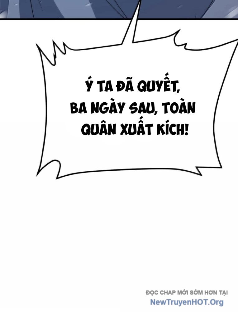 Từ Hôm Nay Bắt Đầu Làm Thành Chủ Chương 541 Ảnh 48
